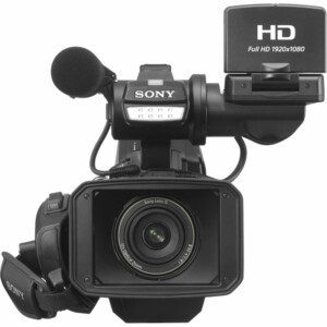 Sony HXR-MC2500E AVCHD Camcorder-20595