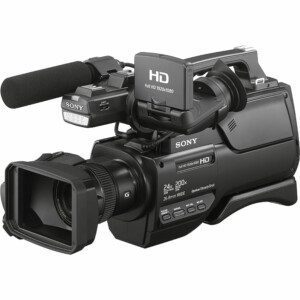 Sony HXR-MC2500E AVCHD Camcorder-0