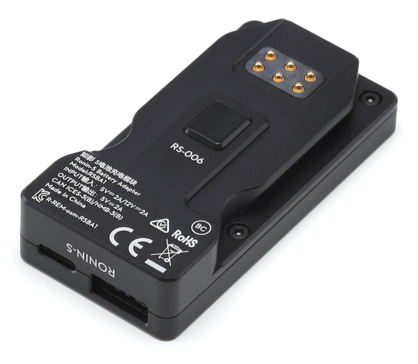 DJI Ronin-S Part 8 - Battery Adapter