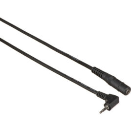 VariZoom LANC Zoom Lens Control Extension Cable (50')