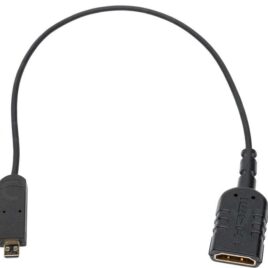SmallHD Micro HDMI to Full Hdmi Adapter