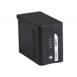 Swit S-8D98 Batterie 70Wh / 9.8Ah D-Type DV