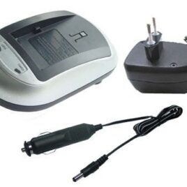 Digistore AVMP550 Charger