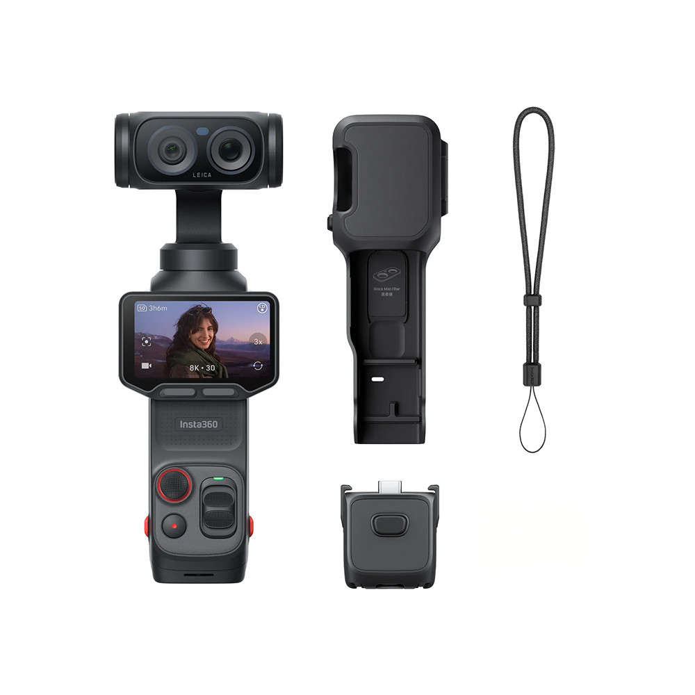 insta360 luna ultra standard bundle cosmic black