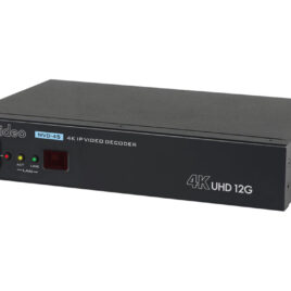 DataVideo NVD-45