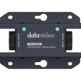 DataVideo VP-300R