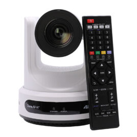 PTZOptics Link 4K 20X (white)